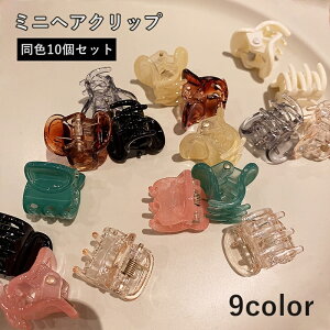  wANbv 10Zbg ~j oXNbv wAs fB[X  wAANZT[  Vv 킢 