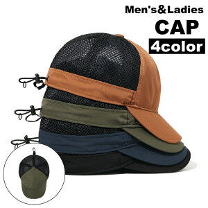  Lbv 싅X Y fB[X jZbNX Xq ڂ ߉\ bV ʋC Εt Vv 悯 O΍ JWA X|[eB x[VbN  o