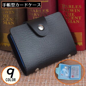  J[hP[X fB[X Y PUU[ 蒠^ ܂ e24[ ^ X RpNg h pXP[X