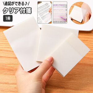  NAt t 1  7.6×7.6cm 7×9.5cm 5×7.6cm ӂ  ׋ wK d ItBX  50 g[X g[VOy[p[ ǋL ʂG }[LO Ƃ߂  o