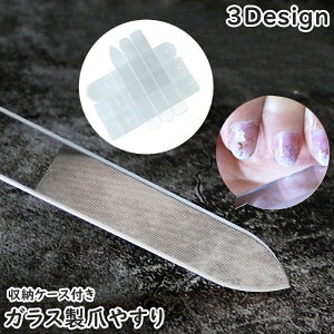  ܂₷ ܖ KX P[Xt RX lC lCObY NAP[X lCVCi[ lCt@C lCPA o co VC sJsJ gїp |[