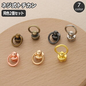  g`J F2Zbg  ߋ lW J obO vHp[c U[Ntg Ntgp[c XN[  Jo ΂ obO TCt |[` z | nh