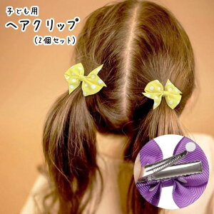  wANbv  2Zbg qp qǂp LbY ̎q  yAbN wAANZT[ t@bVG { ΂Nbv jNbv hbg  zC