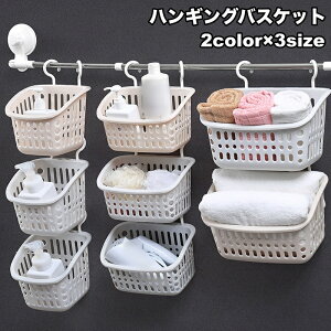  nMOoXPbg [oXPbg [ ݂艺 C[ |[ tbN  oX[ Lb` ֗ACe