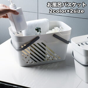  CoXPbg  p [{bNX t ؂茊 V[oXPbg  ^ѕ֗ h  oXpi oX[ ϕi[  