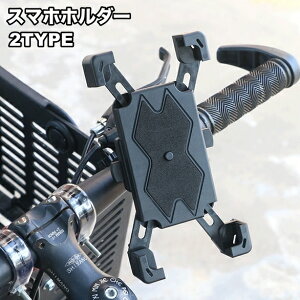  X}zz_[ ]ԗp oCNp gуz_[ o[Œ |[}Eg obN~[Œ Lk TCY߉\ TCNO }EeoCN [hoCN XN[^[ X}