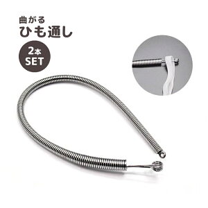  Ђʂ Sʂ 2{Zbg Ȃ | ٖD nhCh  Rʂ R ȒP ֗ Y{ pc SЂ