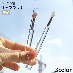  bvuV Pi CNuV ӂ M Lbvt VR g ^ bvN[ RpNg CN _炩 CN