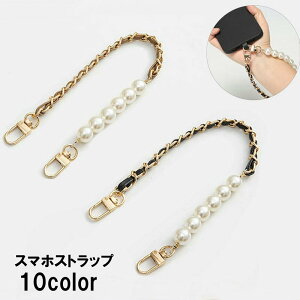  X}zXgbv gуXgbv X}zANZT[ V[gXgbv `F[Xgbv p[ X}[gtH P  XebL  H gїp h~ oCXg