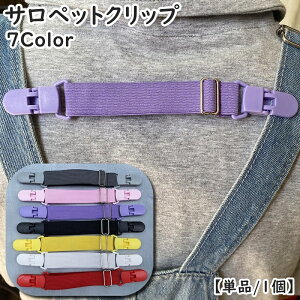  TybgNbv Pi 1 TXy_[ Nbv xr[ LbY qǂ ǂ qp I[o[I[ R Ђ Yh~ ŒNbv V_[Xgbv ߉\ 