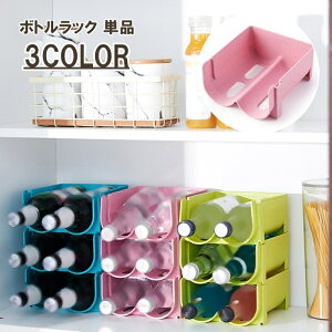  {gbN 2{p {gz_[ ① {gXgbJ[ hNz_[ ybg{g CbN ֗ACe ȃXy[X[ ʈ r XgbN