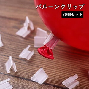  o[Nbv 30Zbg DNbv p[eB[ObY ߋ ~ V^ C ӂ񗯂 Cxgpi