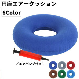  ~GA[NbV GA|vt GA[NbV GANbV h[icNbV zc  ܂肽 ^ѕ֗ h[ic^ Vv n