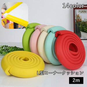  R[i[NbV R[i[K[h Ԃ xr[ q L^ S \t e[u  p Փ˖h~