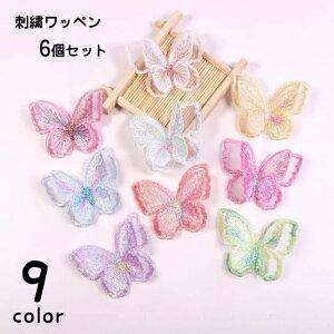  by 6Zbg AbvP hJp[c |pi  nhCh `[t X 傤^ o^tC L[g ꂢ i  킢 Vv ANZg