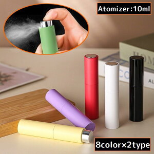  Ag}CU[ 10ml  lߑւe Xv[ ~j{g  ϐ s ^ g RpNg vbV