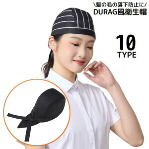  qX HX ƖXq jp hD[OCi[Lbv CX єh~  HX JtF Lb` ~[ Ɩp