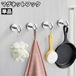  }OlbgtbN Pi 1 EH[tbN Ǌ| ǖʎ[   | ① Lb` ItBX bJ[  q ֗