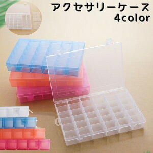  ANZT[P[X 36}X WG[r[YP[X WG[{bNX ANZT[{bNX [{bNX [P[X w O d؂ O\