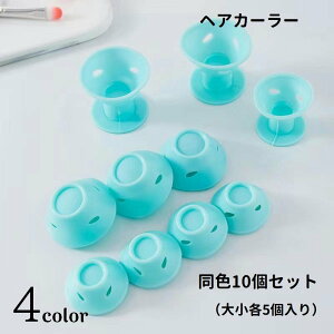  wAJ[[ F10Zbg 召e5Zbg fB[X  芪J[[ p QȂ wAAW LmR^ y