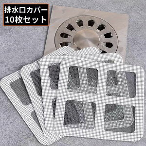  rJo[ 10 Se[v bV wALb`[ ̖ю S~ h ܂h~ ĝ C oX[  x_