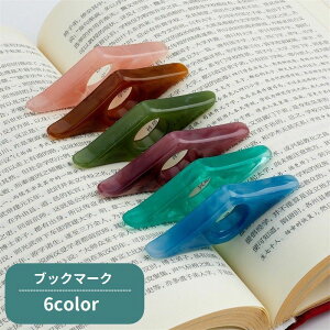  ubN}[N y[Wz_[ ubNXgbp[ ew Ǐ⏕ ЎǏ ǏANZT[ ǏObY Ўp Ǐp  ֗