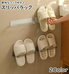  XbpbN Xbp ^I| Ǌ| S tbNt Vv Xbp T_ C  [ ȃXy[X rO ʏ Lb` 