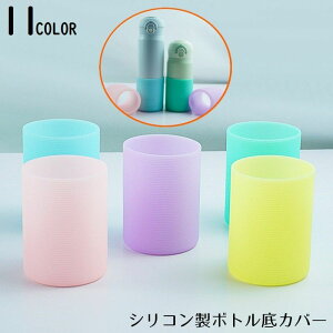  Jo[ یJo[ Lbv {g \tgVR ۉ ۗ ϔM fM LYh~ @r ^u[ gу}O