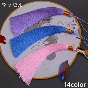  ^bZ tW [ ANZT[p[c O nhCh  |   킢 ޗ DIY ANZT[