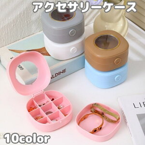  ANZT[P[X ANZT[{bNX 2i d؂ WG[{bNX [  RpNg [{bNX ^ 킢  