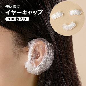  C[Lbv 100 Lbv ĝ Jo[ NA  h~ ѐ  p[} Lbv  ی t[TCY Ep