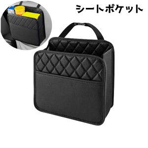  V[g|Pbg ԗp[ [ ԗpi J[ObY J[pi |Pbg wbhXg S~  ݂艺 