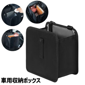  ԗp[{bNX ԍڎ[ ݂艺 wbhXg V[gobN|Pbg |Pbg @\[ ԓ S~ tȒP ܂   J[pi ԗpi ֗ Ib