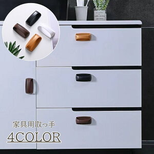  Ƌp c}~ Pi 1  nh S t mu Ƌ ˒I o   XChhA Vv 킢  DIY AW nhCh ֗ACe