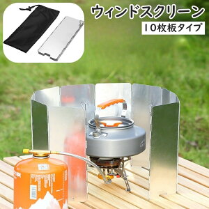  EBhXN[ h AEghApi 10 [ܕt 悯 ܂肽 RpNg Lv oR O NbLOpi