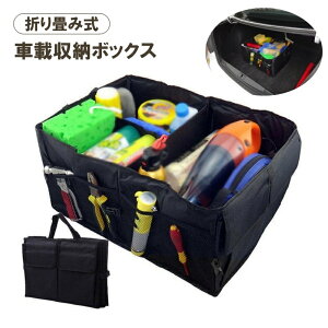  ԍڎ[{bNX ܂ݎ J[pi ԍڎ[ gN RpNg e d؂ |Pbg ֗ACe H H c[{bNX ԗpi t