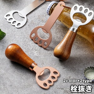  𔲂 {gI[vi[ Lb` L lR Vo[J[ [YS[hJ[ JWA  