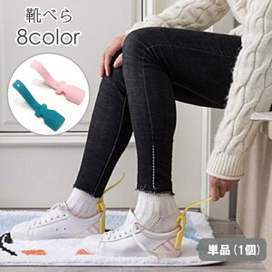  Cׂ Pi 1 Cx ׂ Nbv  RpNg  ֗ qǂ Dw  vC Xj[J[ pvX