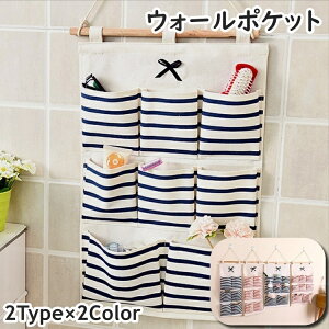  EH[|Pbg Ǌ| [pi |Pbg ݂艺  {[_[ { rO ^[P[X ^[z_[ Ǐ CeA  Еt  JWA V