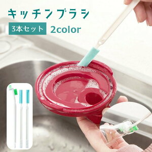  uV {guV 3{Zbg uV RbvuV OXuV auV Rbv Ԑ Lb`pi piG |p ԃuV 䏊pi L pbL M