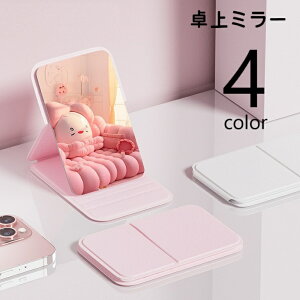  ~[ X^h~[ e[u~[ ϋ ܂肽 piG RpNg ^  n PF XNGA lp Vv 킢 ㋾ CNpi