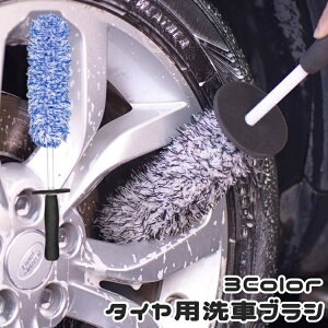  ^CuV zC[uV ԗփuV  N[jOuV  J[pi   oCN eiXpi t ꗎƂ ^C|