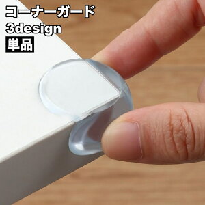  R[i[K[h R[i[NbV Pi NA  L^ T^ Eh^ e[u  p Ռz Z[teBObY S  Ԃ xr[ qǂ ybg pK[h pN