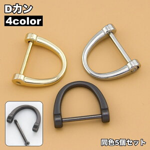  DJ 5Zbg |pi  nhCh D DO ˂ lW  VbNL[z_[ L[O obO |VFbg Jo   X}[gL[ ^ Vv