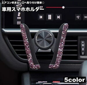  X}zz_[ ԍڃz_[ gуz_[ X}zX^h GARot CXg[ J[pi J[ANZT[ ԗpi LL  X^CbV 