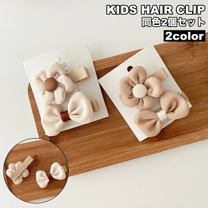  wANbv 2Zbg LbY qp qǂ wAANZT[ ~j { t[    킢 L[g ig JWA