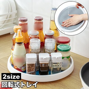  gC Lb`g[ ]g[ bN 360x ] u ی` Eh Lb`pi ^[g[ gC _CjO ①Ɏ[