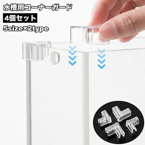  pR[i[K[h 4Zbg pR[i[NbV ANAE  h~ h~ NA Vv  ֗