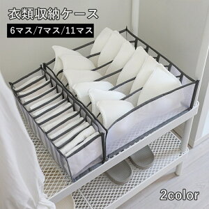  ߗގ[P[X 6}X 7}X 11}X d؂{bNX [{bNX o ߗގ[ [pi  C pc uW[