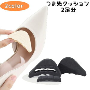  ܐNbV ܐpbh 2 Ch~ C nCq[ pvX Xj[J[ C\[ 炩 ʋC ߉\ nT~ŃJbg